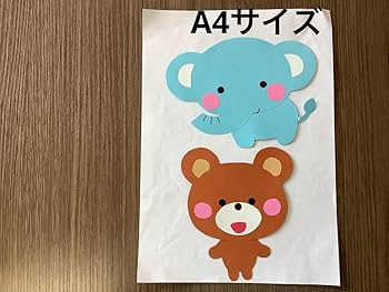 Amazon.co.jp: 《壁面飾り》秋の壁飾り 汽車 動物 セット : ホーム